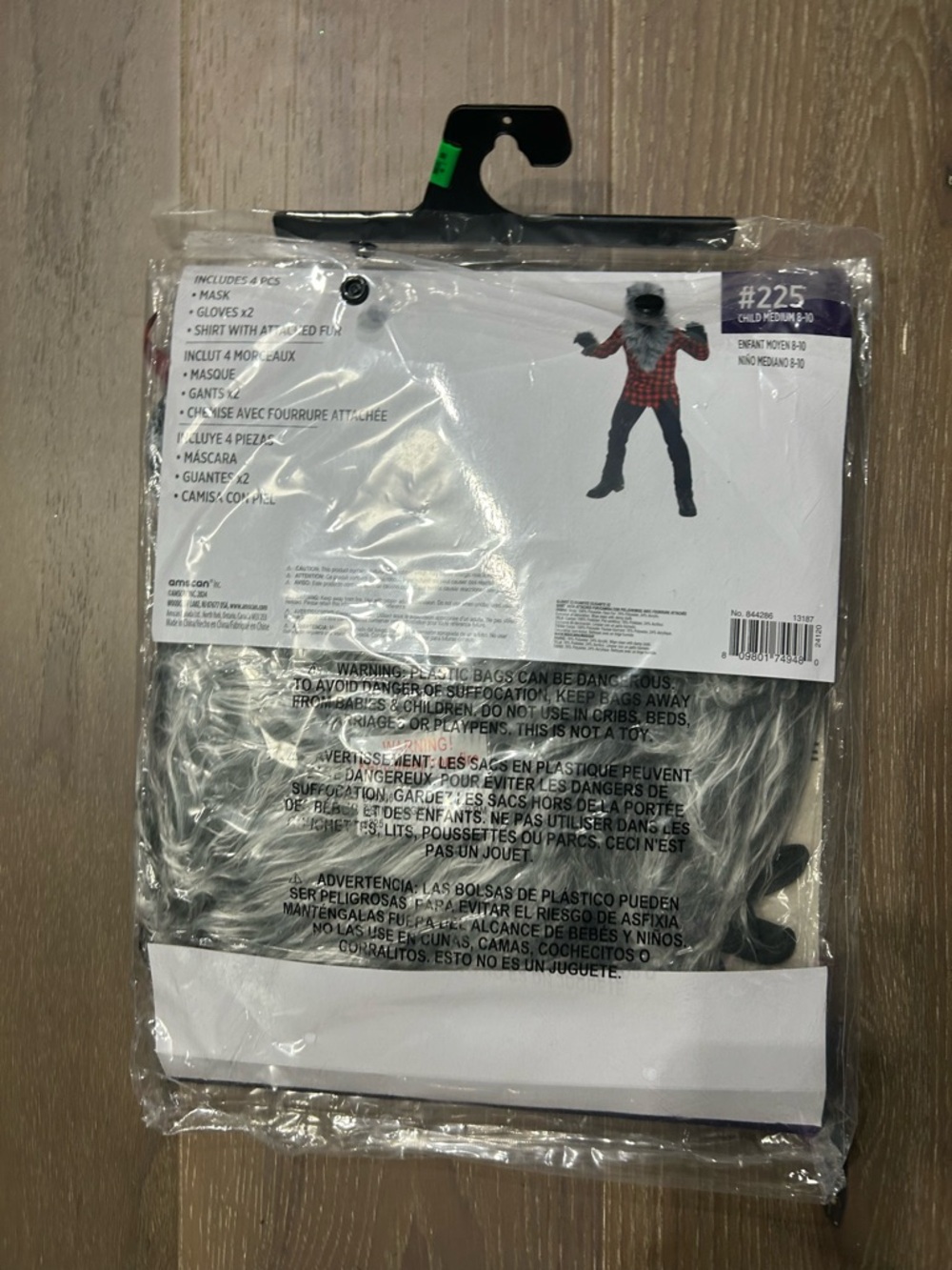 Amscan Hungry Howler child costume. NWT med 8-10(39) - Picture 3 of 4